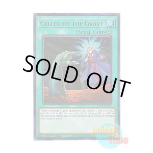 画像: 英語版 RA01-EN057 Called by the Grave 墓穴の指名者 (ウルトラレア) 1st Edition