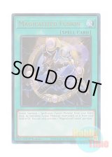 画像: 英語版 RA01-EN058 Magicalized Fusion 円融魔術 (プリズマティックアルティメットレア) 1st Edition