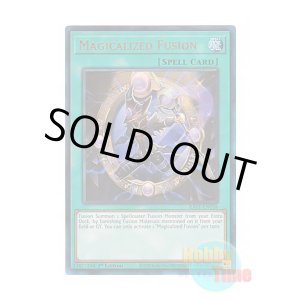 画像: 英語版 RA01-EN058 Magicalized Fusion 円融魔術 (プリズマティックアルティメットレア) 1st Edition