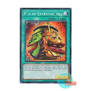 画像: 英語版 RA01-EN059 Pot of Extravagance 強欲で金満な壺 (プラチナシークレットレア) 1st Edition