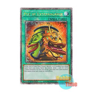 画像: 英語版 RA01-EN059 Pot of Extravagance 強欲で金満な壺 (クォーターセンチュリーシークレットレア) 1st Edition