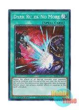 画像: 英語版 RA01-EN060 Dark Ruler No More 冥王結界波 (プラチナシークレットレア) 1st Edition