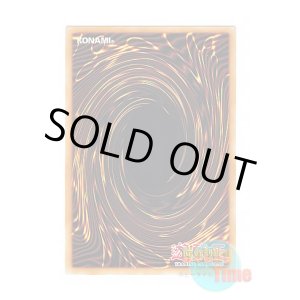 画像: 英語版 RA01-EN061 Lightning Storm ライトニング・ストーム (クォーターセンチュリーシークレットレア) 1st Edition