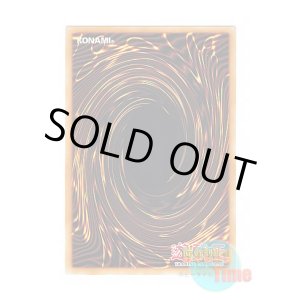 画像: 英語版 RA01-EN062 Nadir Servant 天底の使徒 (プリズマティックコレクターズレア) 1st Edition