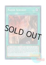 画像: 英語版 RA01-EN062 Nadir Servant 天底の使徒 (シークレットレア) 1st Edition