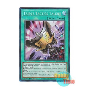 画像: 英語版 RA01-EN063 Triple Tactics Talent 三戦の才 (プリズマティックコレクターズレア) 1st Edition