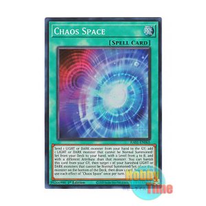 画像: 英語版 RA01-EN065 Chaos Space 混沌領域 (スーパーレア) 1st Edition