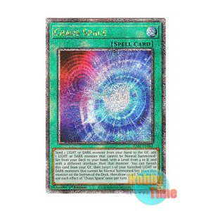 画像: 英語版 RA01-EN065 Chaos Space 混沌領域 (クォーターセンチュリーシークレットレア) 1st Edition