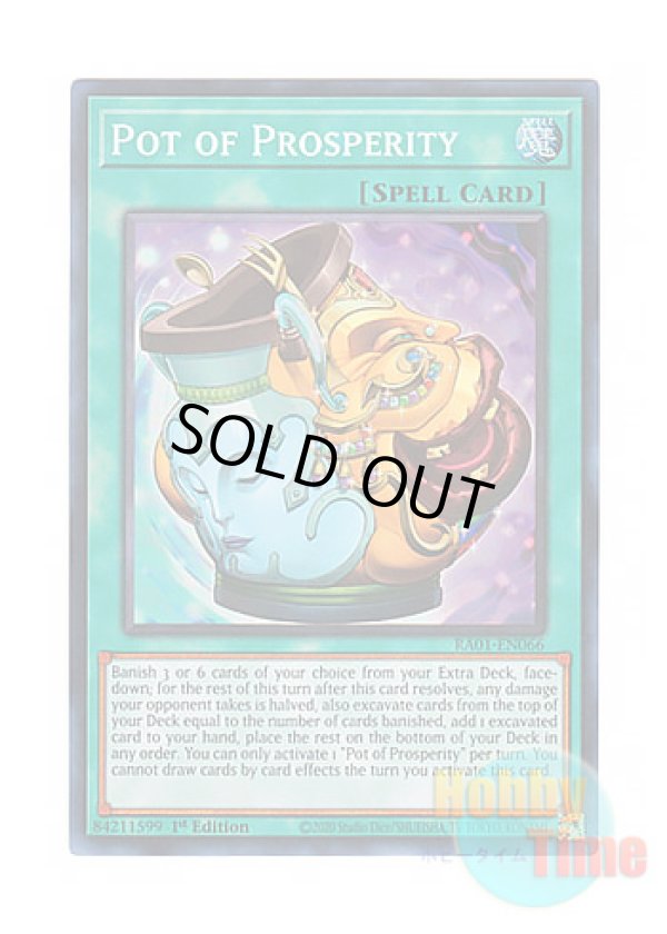 画像1: 英語版 RA01-EN066 Pot of Prosperity 金満で謙虚な壺 (スーパーレア) 1st Edition