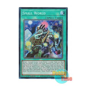 画像: 英語版 RA01-EN067 Small World スモール・ワールド (プリズマティックコレクターズレア) 1st Edition