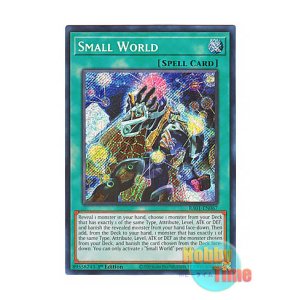 画像: 英語版 RA01-EN067 Small World スモール・ワールド (シークレットレア) 1st Edition
