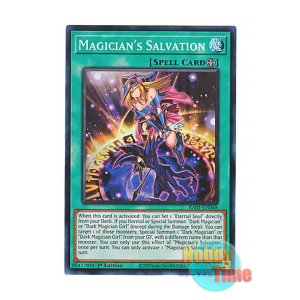 画像: 英語版 RA01-EN068 Magician's Salvation マジシャンズ・サルベーション (スーパーレア) 1st Edition