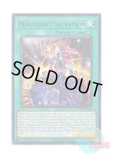 画像: 英語版 RA01-EN068 Magician's Salvation マジシャンズ・サルベーション (ウルトラレア) 1st Edition