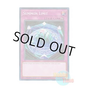画像: 英語版 RA01-EN070 Summon Limit サモンリミッター (シークレットレア) 1st Edition