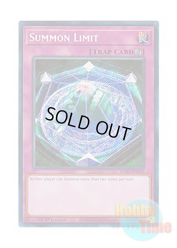 画像1: 英語版 RA01-EN070 Summon Limit サモンリミッター (シークレットレア) 1st Edition