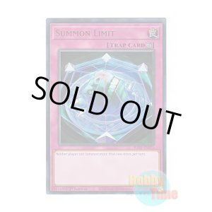 画像: 英語版 RA01-EN070 Summon Limit サモンリミッター (ウルトラレア) 1st Edition