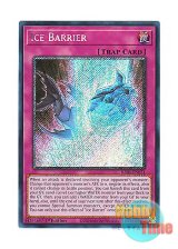 画像: 英語版 RA01-EN071 Ice Barrier 氷結界 (プラチナシークレットレア) 1st Edition