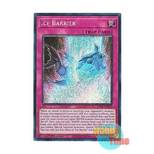 画像: 英語版 RA01-EN071 Ice Barrier 氷結界 (プラチナシークレットレア) 1st Edition