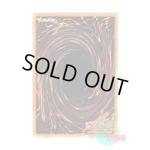 画像: 英語版 RA01-EN072 Dimensional Barrier 次元障壁 (プリズマティックコレクターズレア) 1st Edition