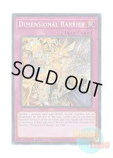 画像: 英語版 RA01-EN072 Dimensional Barrier 次元障壁 (シークレットレア) 1st Edition