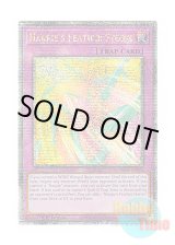 画像: 英語版 RA01-EN073 Harpie's Feather Storm ハーピィの羽根吹雪 (クォーターセンチュリーシークレットレア) 1st Edition