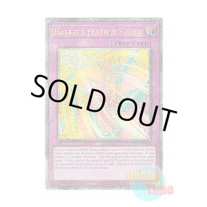 画像: 英語版 RA01-EN073 Harpie's Feather Storm ハーピィの羽根吹雪 (クォーターセンチュリーシークレットレア) 1st Edition