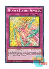 画像: 英語版 RA01-EN073 Harpie's Feather Storm ハーピィの羽根吹雪 (シークレットレア) 1st Edition