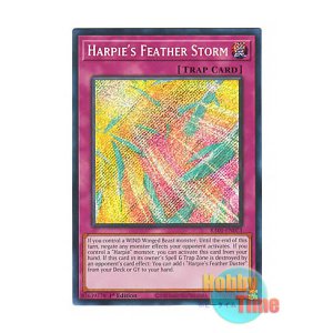 画像: 英語版 RA01-EN073 Harpie's Feather Storm ハーピィの羽根吹雪 (シークレットレア) 1st Edition