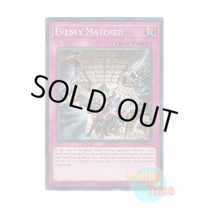 画像: 英語版 RA01-EN074 Evenly Matched 拮抗勝負 (シークレットレア) 1st Edition