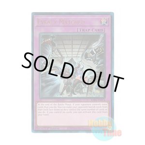 画像: 英語版 RA01-EN074 Evenly Matched 拮抗勝負 (プリズマティックアルティメットレア) 1st Edition