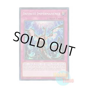 画像: 英語版 RA01-EN075 Infinite Impermanence 無限泡影 (シークレットレア) 1st Edition