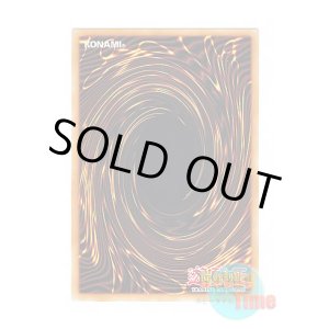 画像: 英語版 RA01-EN076 Dogmatika Punishment ドラグマ・パニッシュメント (プリズマティックコレクターズレア) 1st Edition