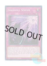 画像: 英語版 RA01-EN077 Shaddoll Schism 影依の偽典 (シークレットレア) 1st Edition