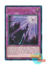 画像: 英語版 RA01-EN077 Shaddoll Schism 影依の偽典 (プリズマティックアルティメットレア) 1st Edition