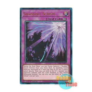 画像: 英語版 RA01-EN077 Shaddoll Schism 影依の偽典 (プリズマティックアルティメットレア) 1st Edition