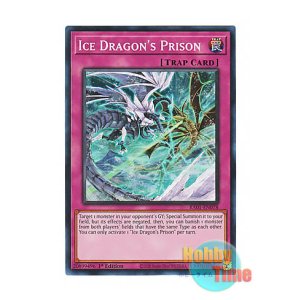 画像: 英語版 RA01-EN078 Ice Dragon's Prison 天龍雪獄 (スーパーレア) 1st Edition