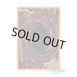 画像: 英語版 RA01-EN078 Ice Dragon's Prison 天龍雪獄 (プラチナシークレットレア) 1st Edition