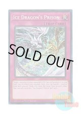 画像: 英語版 RA01-EN078 Ice Dragon's Prison 天龍雪獄 (シークレットレア) 1st Edition