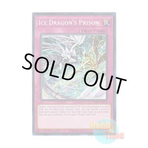 画像: 英語版 RA01-EN078 Ice Dragon's Prison 天龍雪獄 (シークレットレア) 1st Edition
