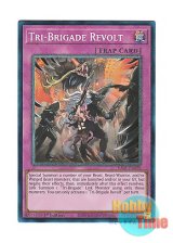 画像: 英語版 RA01-EN079 Tri-Brigade Revolt 鉄獣の抗戦 (プリズマティックコレクターズレア) 1st Edition