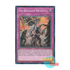 画像: 英語版 RA01-EN079 Tri-Brigade Revolt 鉄獣の抗戦 (プリズマティックコレクターズレア) 1st Edition