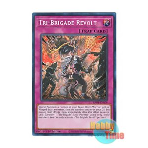 画像: 英語版 RA01-EN079 Tri-Brigade Revolt 鉄獣の抗戦 (シークレットレア) 1st Edition