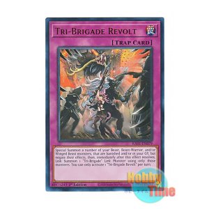 画像: 英語版 RA01-EN079 Tri-Brigade Revolt 鉄獣の抗戦 (ウルトラレア) 1st Edition