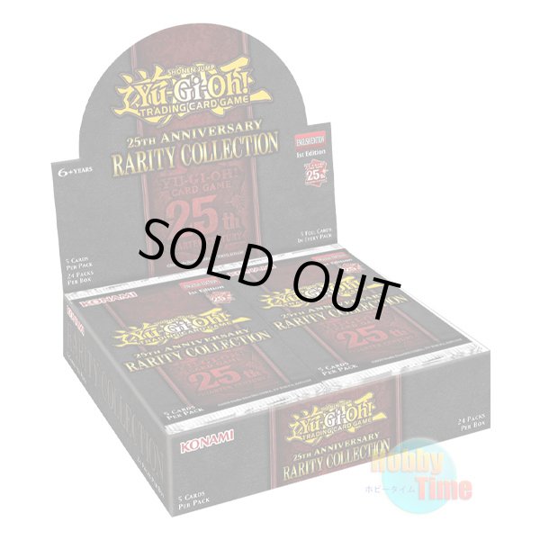 画像1: ★ ボックス ★英語版 25th Anniversary Rarity Collection 25thアニバーサリー・レアリティ・コレクション 1st Edition