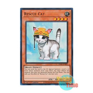 画像: 英語版 RA02-EN001 Rescue Cat レスキューキャット (ウルトラレア) 1st Edition