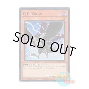 画像: 英語版 RA02-EN002 D.D. Crow D.D.クロウ (スーパーレア) 1st Edition