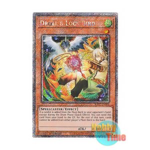 画像: 英語版 RA02-EN006 Droll & Lock Bird【Alternate Art】 ドロール&ロックバード【イラスト違い】 (プラチナシークレットレア) 1st Edition