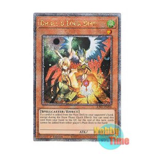 画像: 英語版 RA02-EN006 Droll & Lock Bird ドロール&ロックバード (クォーターセンチュリーシークレットレア) 1st Edition