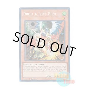画像: 英語版 RA02-EN006 Droll & Lock Bird ドロール＆ロックバード (シークレットレア) 1st Edition