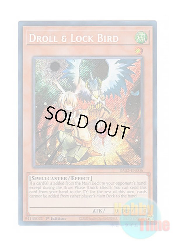 画像1: 英語版 RA02-EN006 Droll & Lock Bird ドロール＆ロックバード (シークレットレア) 1st Edition